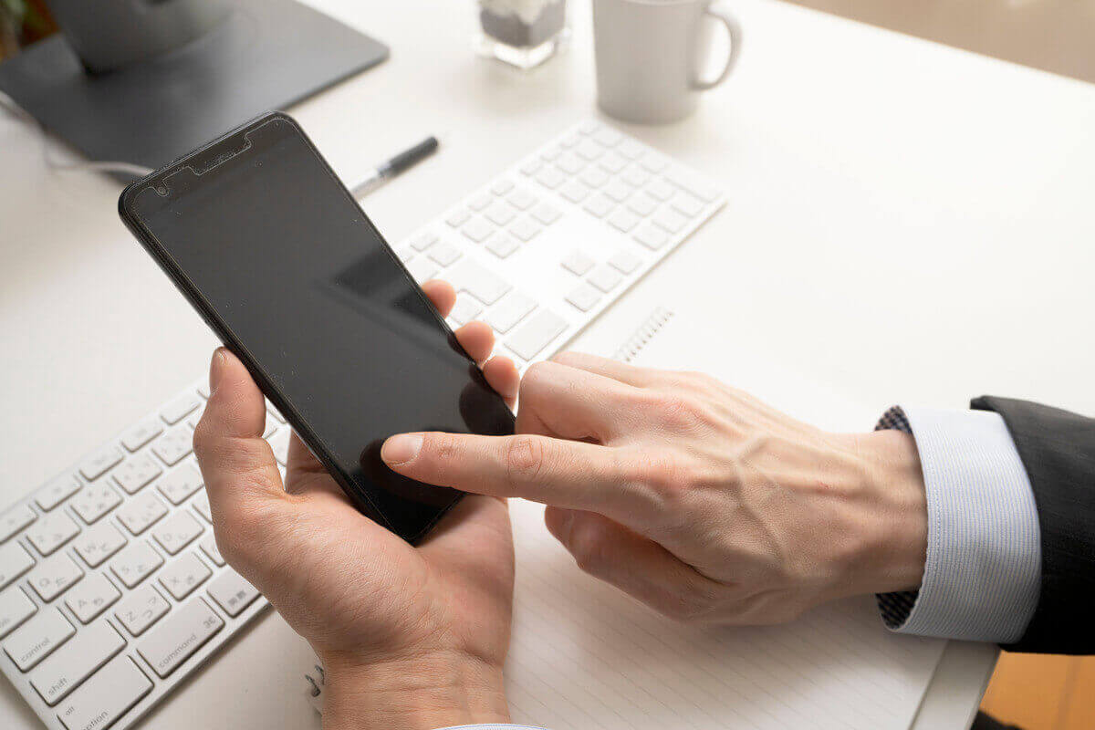 自分のメールアドレスを確認する方法 Iphone Androidからプロバイダーメールまで解説 Niftyit小ネタ帳